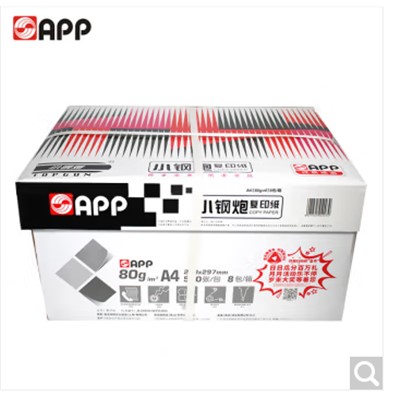 金光/APP 小钢炮A3/A4  复印纸  80g