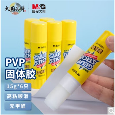 晨光/M&G  7105  胶棒/固体胶/胶水  15g固体胶棒